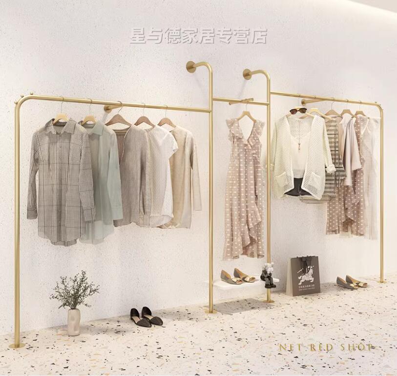 Luxury Bags In Store - Wall Mounted Clothes Rack Light Luxury