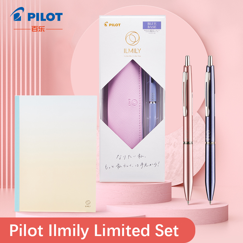 PILOT ILMILY Ballpoint Pen Lim - Luxury Bags Limited Edition recensione e prezzo