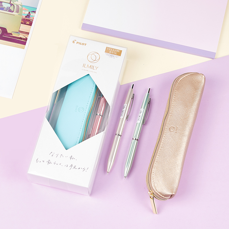 PILOT ILMILY Ballpoint Pen Lim - Luxury Bags Limited Edition recensione e prezzo
