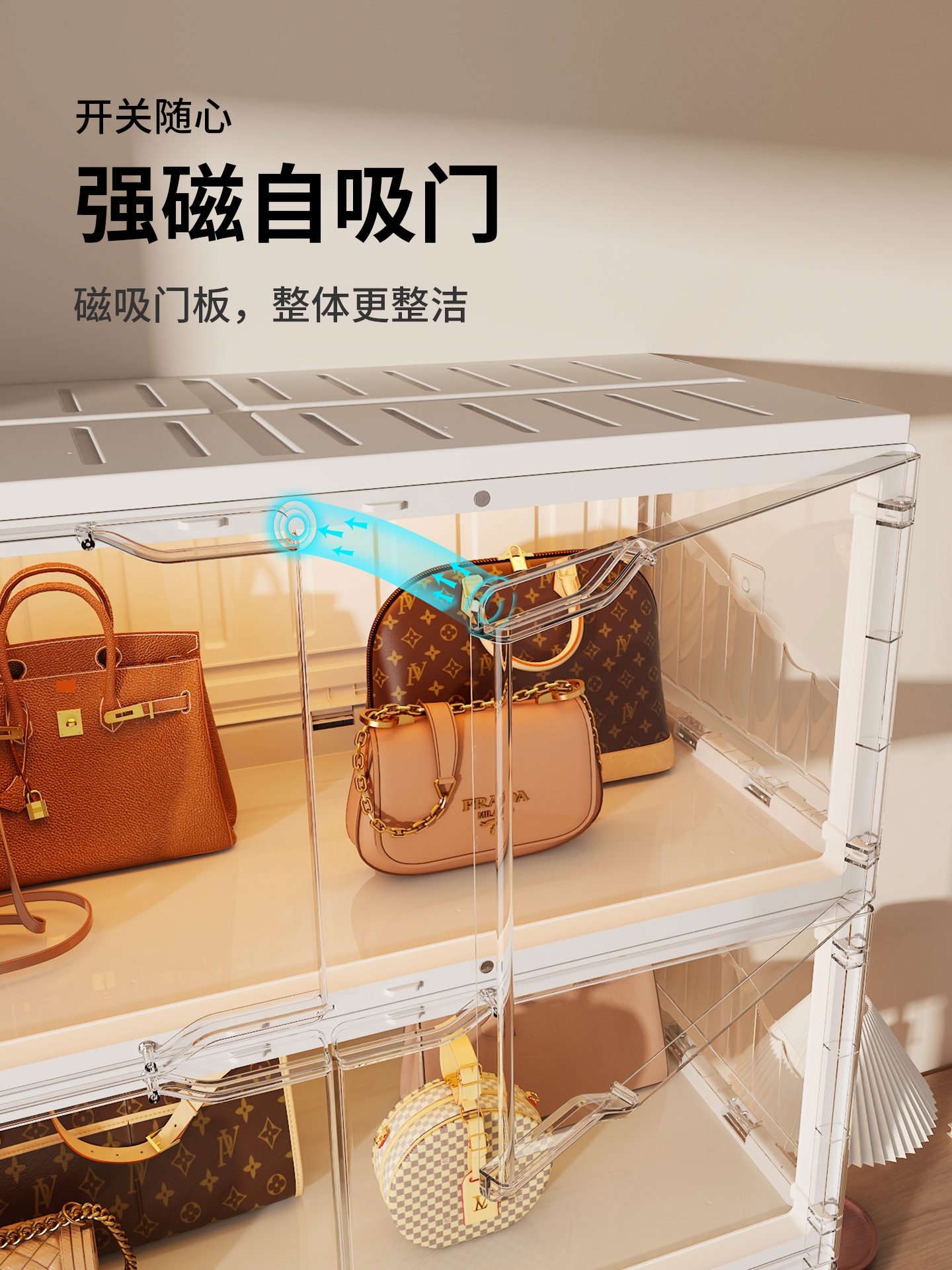 Transparent bag storage cabine - Luxury Bags In Store recensione e prezzo