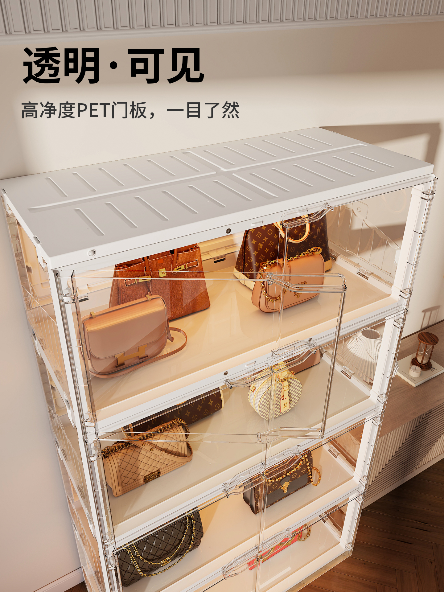 Transparent bag storage cabine - Luxury Bags In Store recensione e prezzo