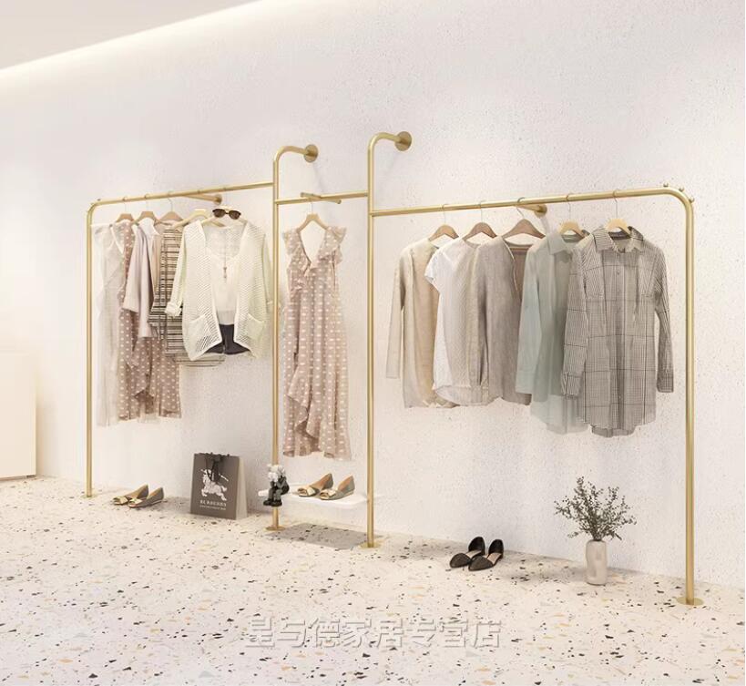 Wall Mounted Clothes Rack Ligh - Luxury Bags In Store recensione e prezzo