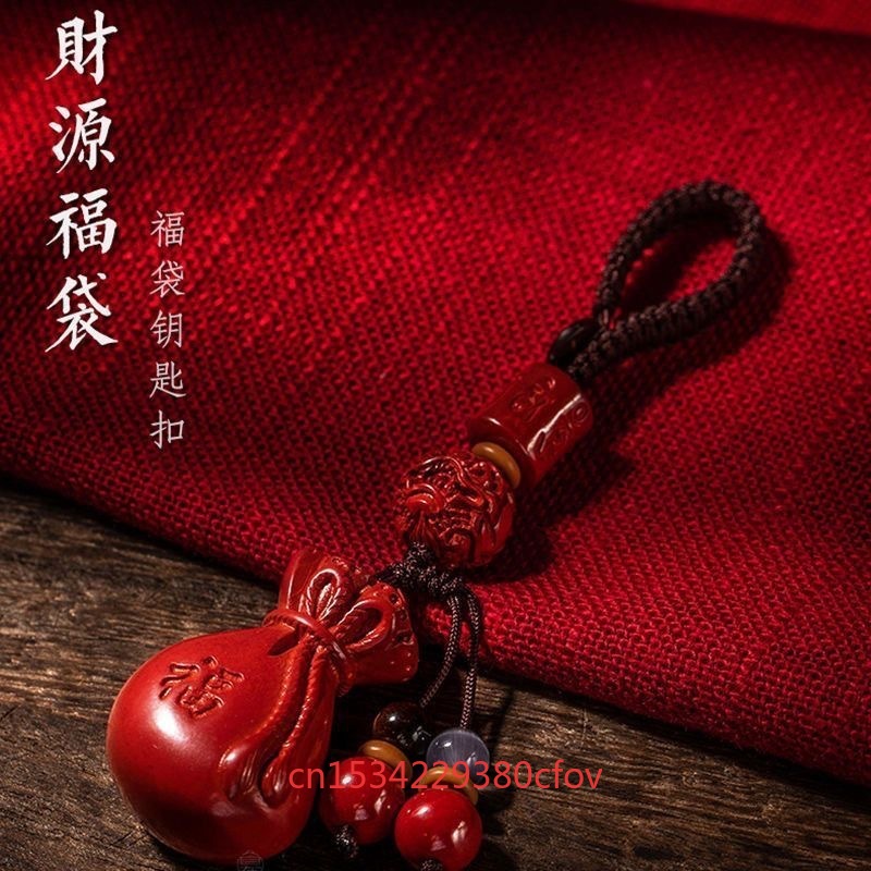 Luxury Red Cinnabar Lucky Bag  - Luxury Bags Supplier recensione e prezzo